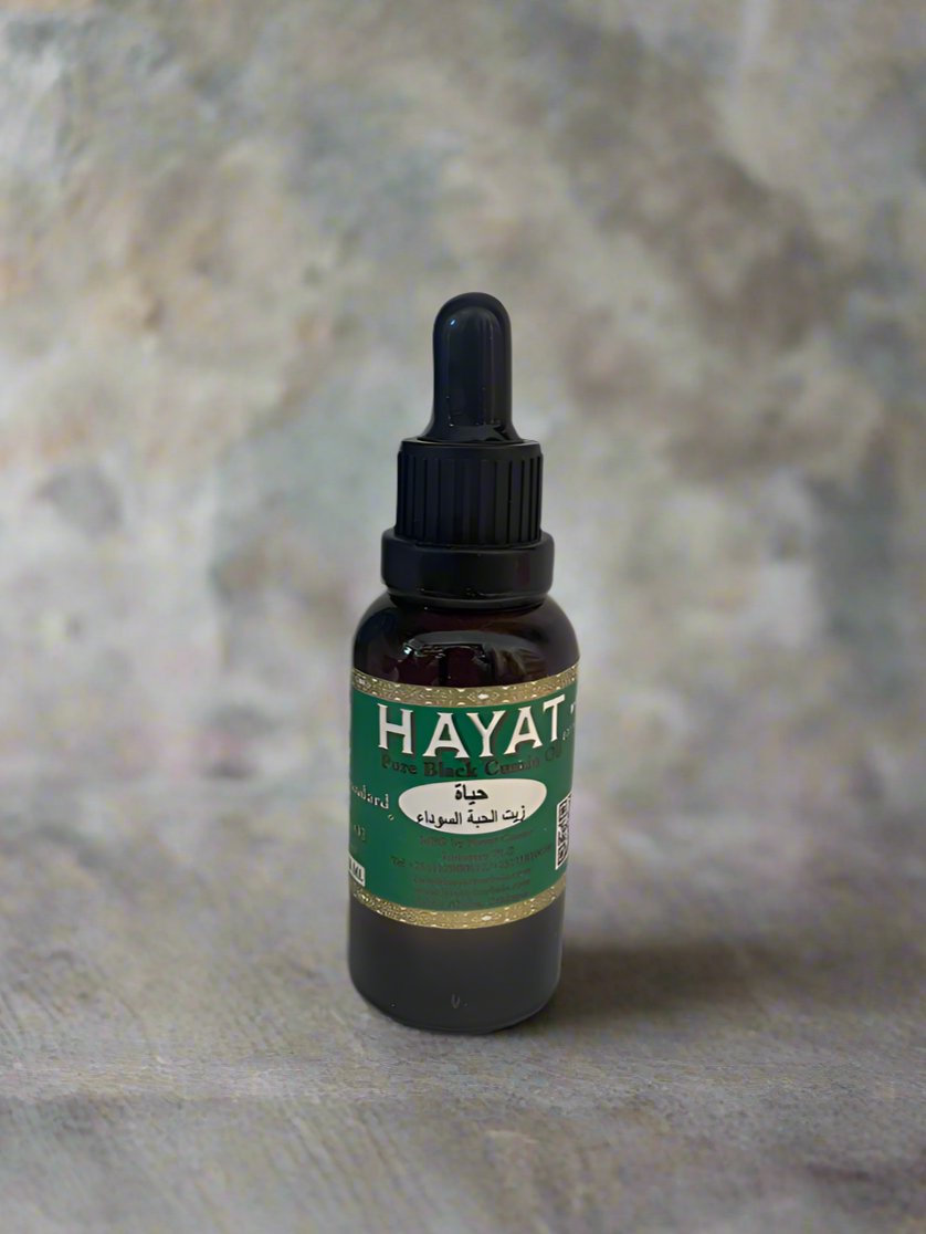 Hayat Pure Black Cumin Oil