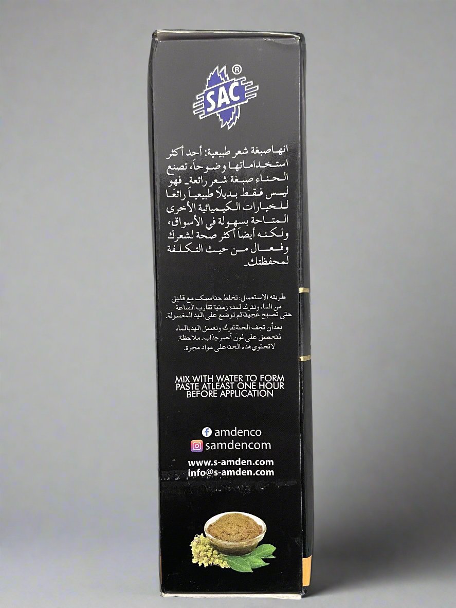 S. Ahmed & Company Henna Powder Hair Colors