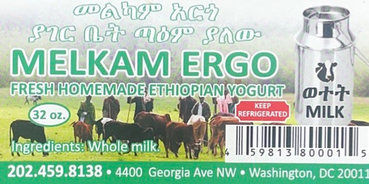 Melkam Ergo